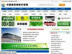 Sites similar to jzmbjg.com