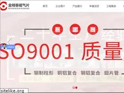 Sites similar to jznq.com