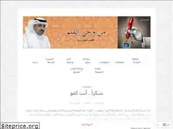 Sites similar to jzowaid.com