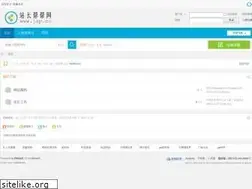 Sites similar to jzp.cc