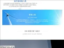 Sites similar to jzpt.com