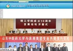 Sites similar to jzpu.net