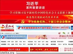 Sites similar to jzrb.com