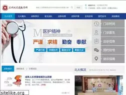Sites similar to jzsbyxgs.com