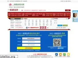 Sites similar to jzsedu.org