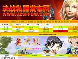 Sites similar to jzsffbw.com