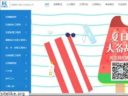 Sites similar to jzsfww.com