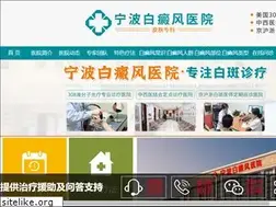Sites similar to jzszyy.com