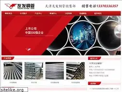 Sites similar to jzwfggc.com