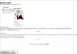 Sites similar to jzxue.com