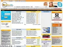 Sites similar to jzzbearing.net