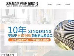 Sites similar to jzzhan.com