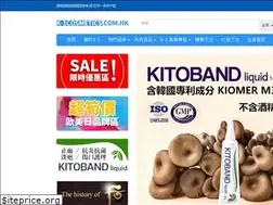 Sites similar to k-1cosmetics.com.hk