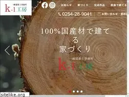 Sites similar to k-1kobo.com