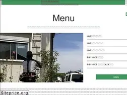 Sites similar to k-2-system.jp
