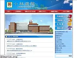 Sites similar to k-24.jp