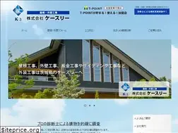 Sites similar to k-3-kihara.com