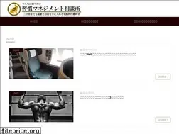 Sites similar to k-3110.com