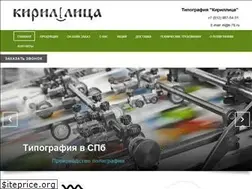 Sites similar to k-78.ru