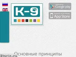 Sites similar to k-9.kz