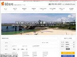 Sites similar to k-92.com