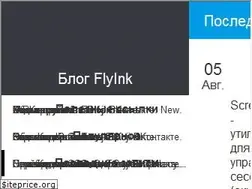 Sites similar to k-94.ru