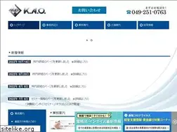 Sites similar to k-a-o-tkc.net