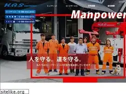 Sites similar to k-a-s-kataoka.com