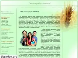 Sites similar to k-a-t.ru