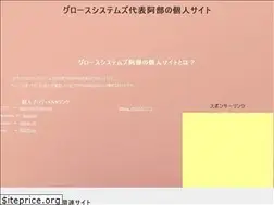 Sites similar to k-abe.com