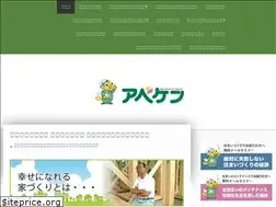 Sites similar to k-abeken.com