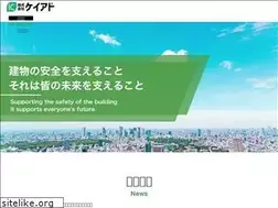 Sites similar to k-ado.co.jp