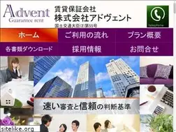 Sites similar to k-advent.com