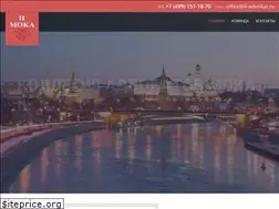 Sites similar to k-advokat.ru