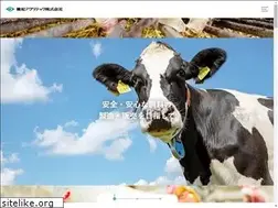 Sites similar to k-agri.co.jp