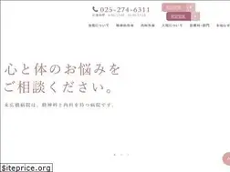 Sites similar to k-ai.or.jp
