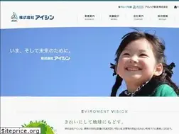 Sites similar to k-aisin.co.jp