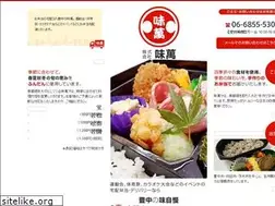 Sites similar to k-ajiman.co.jp
