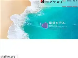 Sites similar to k-akebono.co.jp