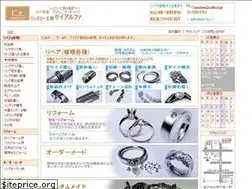 Sites similar to k-alfa.co.jp