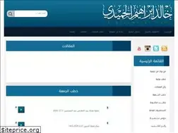 Sites similar to k-alhumaidi.com