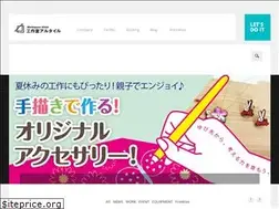 Sites similar to k-altair.jp