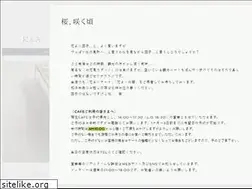 Sites similar to k-and-a-so-co.net