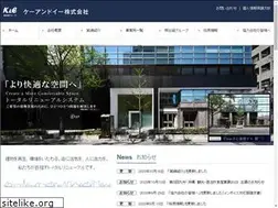 Sites similar to k-and-e.co.jp