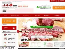 Sites similar to k-and-e29.com