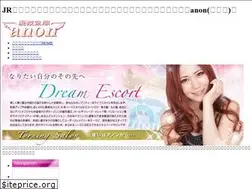 Sites similar to k-anon.com