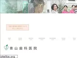 Sites similar to k-aoyama-dental.com
