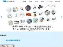Sites similar to k-arai.biz