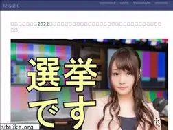 Sites similar to k-araki.net