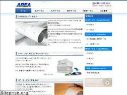 Sites similar to k-area.co.jp
